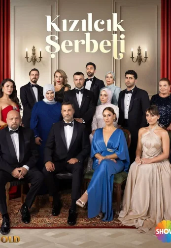 Клюквенный щербет 4 сезон 1-117, 118, 119 серия турецкий сериал русская озвучка Turok1990 смотреть онлайн бесплатно все серии