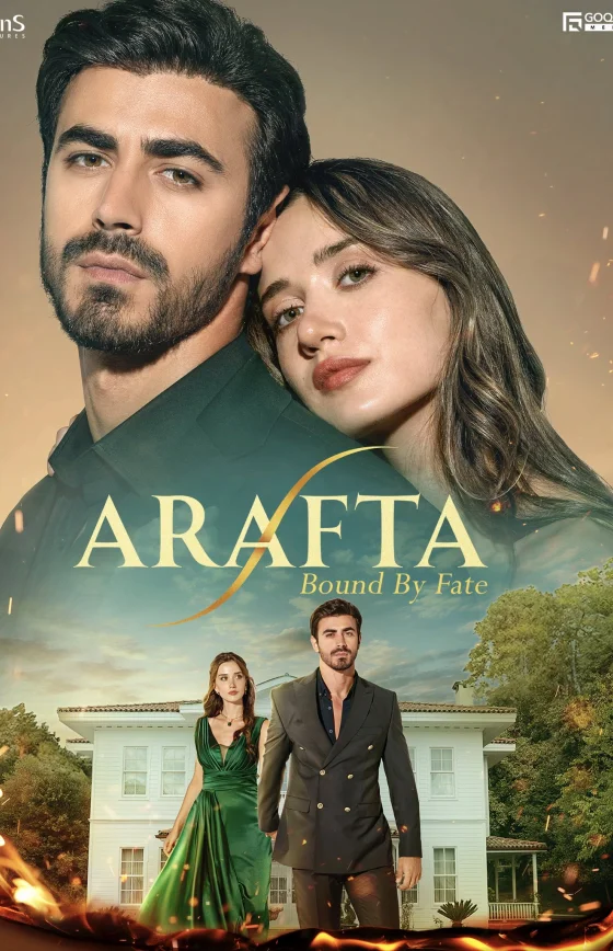 Арафта / Между 1-25, 26, 27 серия