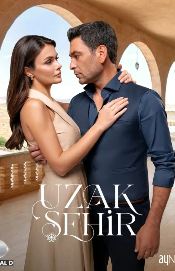 Далекий город 2 сезон 1-42, 43, 44 серия турецкий сериал смотреть онлайн на русском языке все серии бесплатно